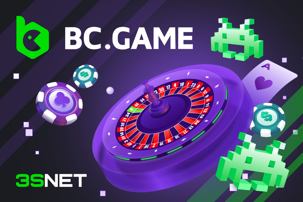 How to Register for BC Game A Comprehensive Guide How to Register for BC Game A Comprehensive Guide