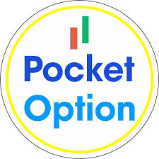 The Ultimate Guide to the Pocket Option App The Ultimate Guide to the Pocket Option App