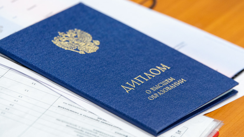 Как и где купить диплом ИНЭКБИ