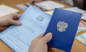 Купить диплом СГЛА - Качественные дипломы для ваших нужд