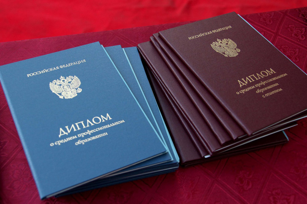 Купить диплом СГЛА - Качественные дипломы для ваших нужд